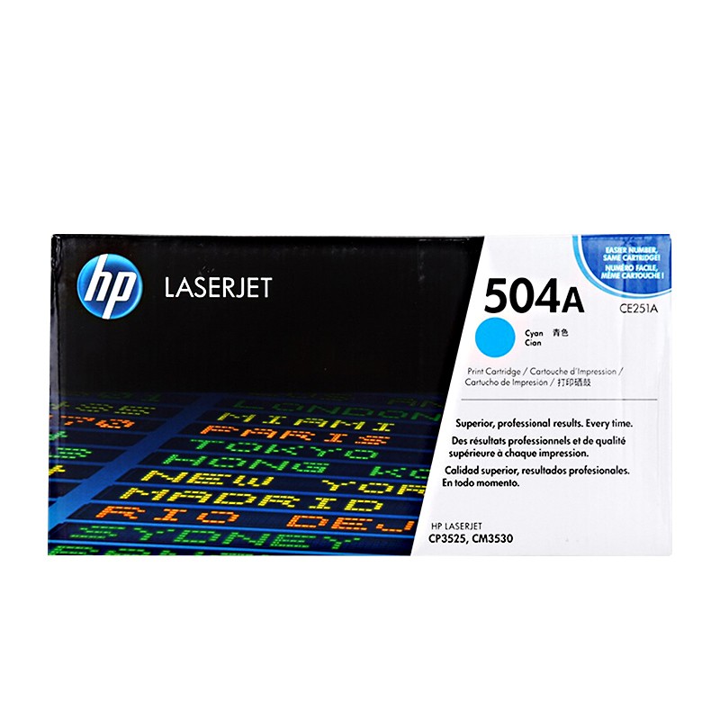HP/惠普 504A打印硒鼓 CE251A 青色/鼓粉一体/7000页 适用机型：HP Color LaserJet CP3525/CP3525n/CP3525dn Printer/HP Color LaserJet CM3530/CM3530fs  MFP Printer 单位:个