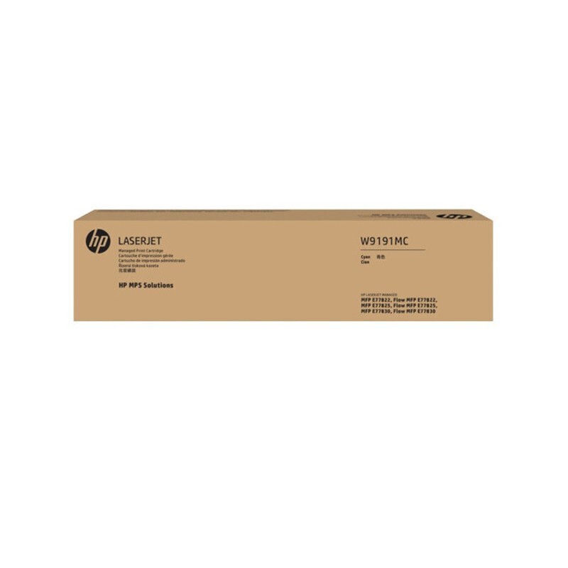 HP/惠普 托管硒鼓 W9191MC 青色/鼓粉分离/28000页 适用机型：HP Color LaserJet Managed Flow MFP E77822z/E77825z/E77830z/E77830dn/HP Color LaserJet Managed MFP E77822dn/E77825dn 单位:个
