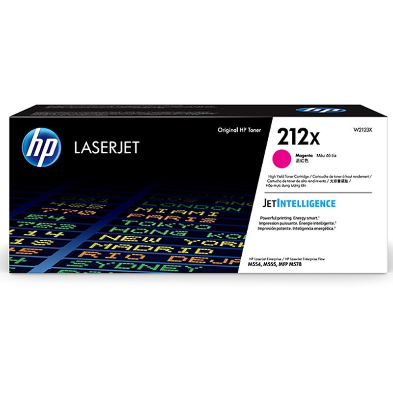 HP/惠普 212X大容量硒鼓 W2123X 品红色/鼓粉一体/10000页 适用机型：HP Color LaserJet Enterprise M554dn/M555dn/M555X/HP Color LaserJet Enterprise MFP M578dn/M578f/HP Color LaserJet Enterprise flow MFP M578z 单位:个