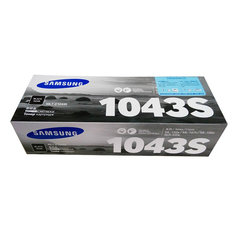 SAMSUNG/三星 硒鼓 MLT-D1043S MLT-D1043S)黑色/鼓粉一体/1500页 SU741A 适用机型：ML-1666/ML-1676/SCX-3200/SCX-3201/SCX-3202/ML-1861/SCX-3206/SCX-3206W 单位:个
