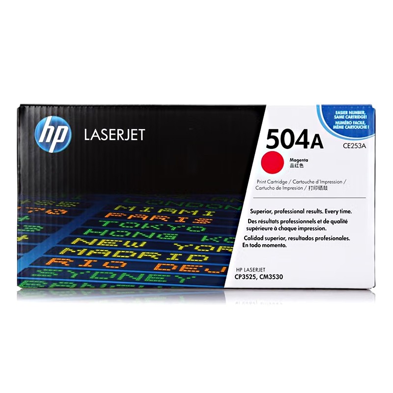 HP/惠普 504A打印硒鼓 CE253A 品红色/鼓粉一体/7000页 适用机型：HP Color LaserJet CP3525/CP3525n/CP3525dn Printer/HP Color LaserJet CM3530/CM3530fs  MFP Printer 单位:个