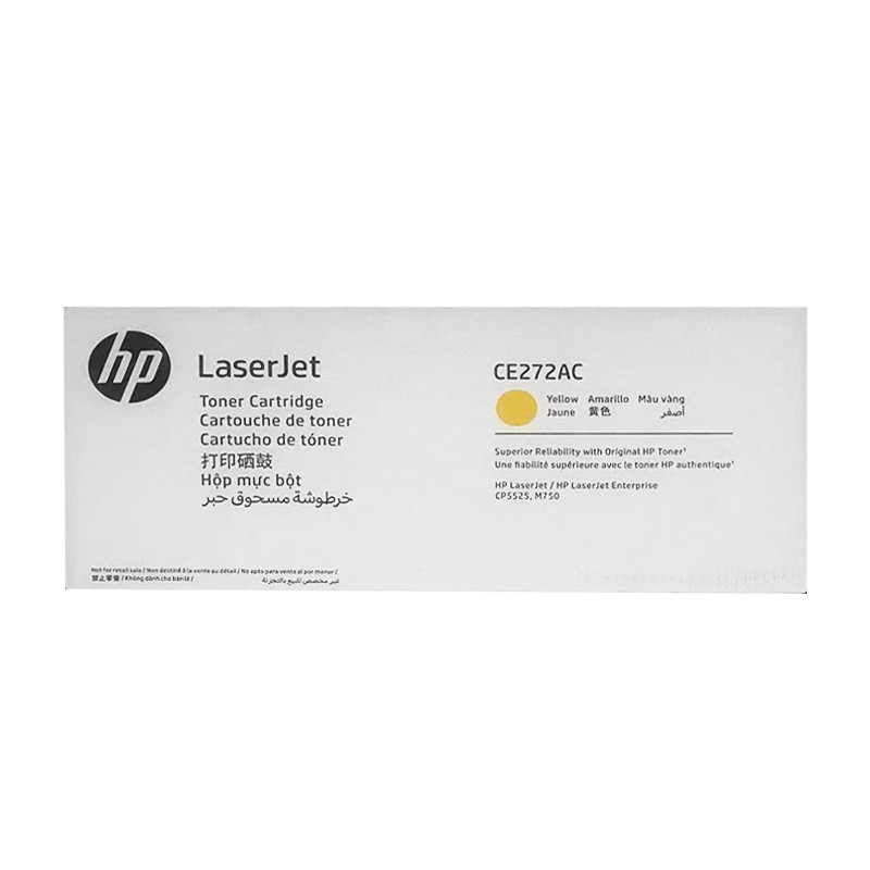 HP/惠普 打印硒鼓 CE272AC 黄色/鼓粉一体/15000页 适用机型：HP Color LaserJet CP5525n/CP5525dn/CP5525xh Printer/HP Color LaserJet Ent M750n/M750dn/M750xh Printer 单位:个
