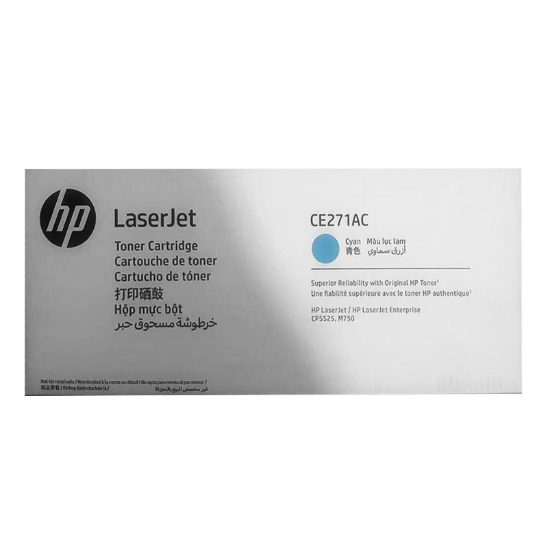 HP/惠普 打印硒鼓 CE271AC 青色/鼓粉一体/15000页 适用机型：HP Color LaserJet CP5525n/CP5525dn/CP5525xh Printer/HP Color LaserJet Ent M750n/M750dn/M750xh Printer 单位:个