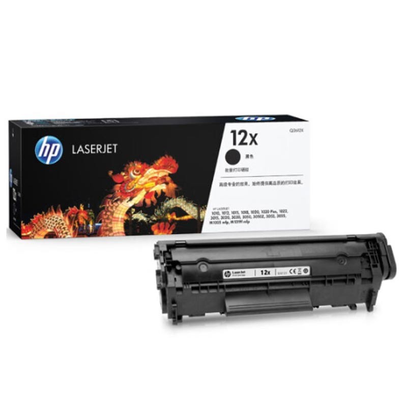 HP/惠普 12X批量打印硒鼓 Q2612X 黑色/鼓粉一体/2300页 适用机型：HP LaserJet 1020 Plus/HP laserjet M1005 MFP/HP LaserJet 1010 激光打印机/1012/1015/1018/1020/1022/1022n/1022nw/3020 AiO/3030 All-in-One/M1319f/LJ3050 All-in-One/LJ3052 All-in-One/LJ3055 All-in-One 单位:个