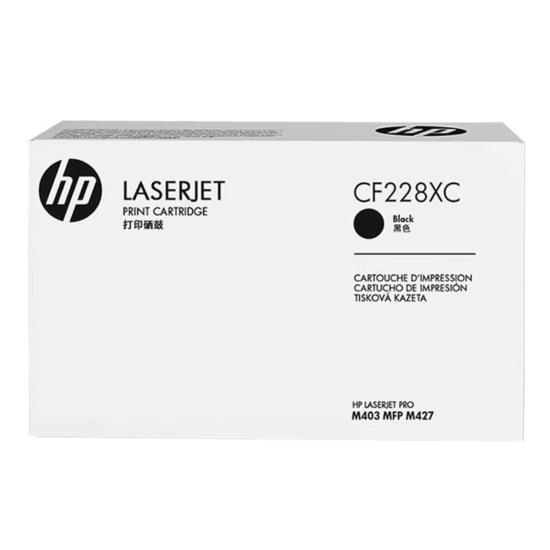 HP/惠普 硒鼓 CF228XC 黑色/鼓粉一体/9200页 适用机型：HP LaserJet Pro M403n/M403d/M403dn/M403dw Printer/HP LaserJet Pro MFP M427dw/M427fdn/M427fdw  Printer 单位:个