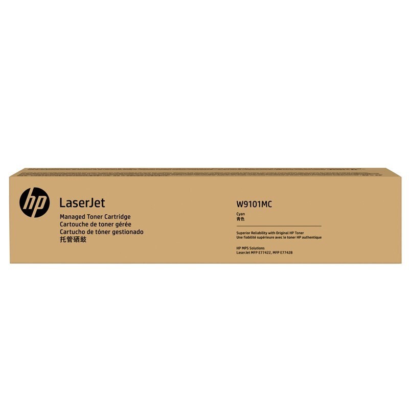 HP/惠普 托管硒鼓 W9101MC 青色/鼓粉分离/20000页 适用机型：HP LaserJet ClrMgdMFPE77422dnChina Prntr/HP LaserJet ClrMgdMFPE77428dnChina Prntr/HP Color LaserJet Managed MFP E77422dn/E77428dn Plus 单位:个