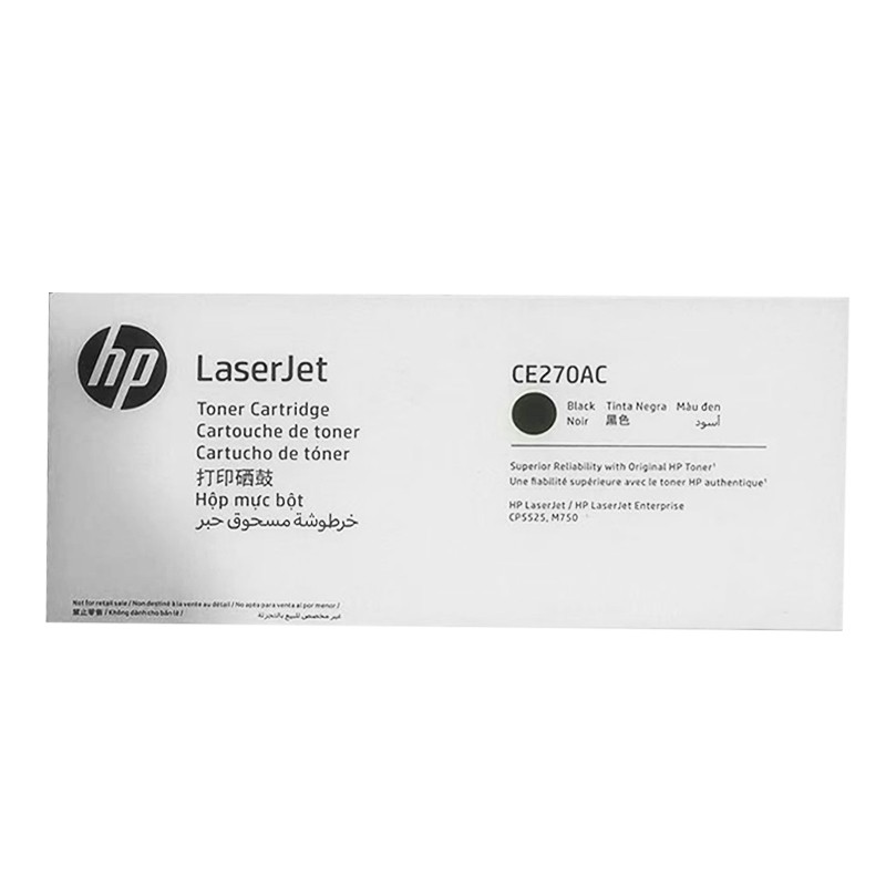 HP/惠普 打印硒鼓 CE270AC 黑色/鼓粉一体/13500页 适用机型：HP Color LaserJet CP5525n/CP5525dn/CP5525xh Printer/HP Color LaserJet Ent M750n/M750dn/M750xh Printer 单位:个