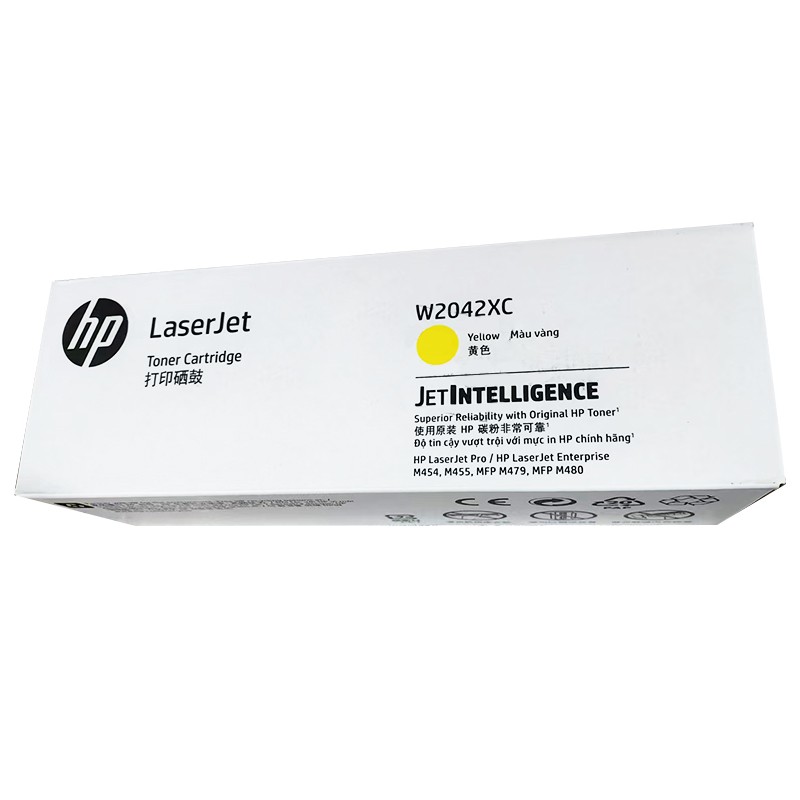 HP/惠普 打印碳粉盒 W2042XC 黄色/6000页/鼓粉一体 适用机型：HP Color LaserJet Pro M454nw/M454dn/M454dw/HP Color LaserJet Pro MFP M479dw/M479fnw/M479fdw/HP Color LaserJet Ent M455dn Printe/HP Color LaserJet Ent MFP M480f Printer 单位:个