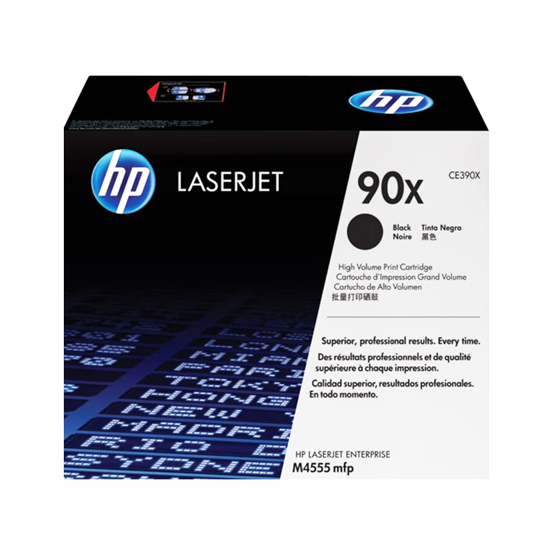 HP/惠普 90X硒鼓 CE390X 黑色/鼓粉一体/24000页 适用机型：HP LaserJet M4555f/M4555h MFP Printer/HP LaserJet M4555fskm MFP Printer/HP LaserJet Ent 600 M602n/M602dn/M602x/M603n/M603dn/M603xh Printer 单位:个