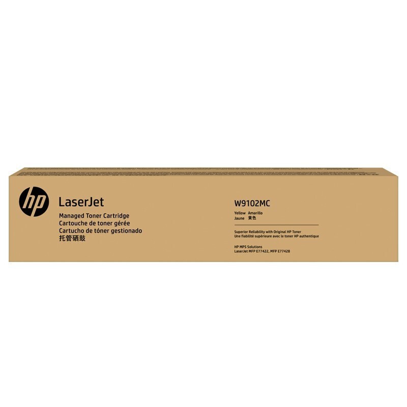 HP/惠普 托管硒鼓 W9102MC 黄色/鼓粉分离/20000页 适用机型：HP LaserJet ClrMgdMFPE77422dnChina Prntr/HP LaserJet ClrMgdMFPE77428dnChina Prntr/HP Color LaserJet Managed MFP E77422dn/E77428dn Plus 单位:个