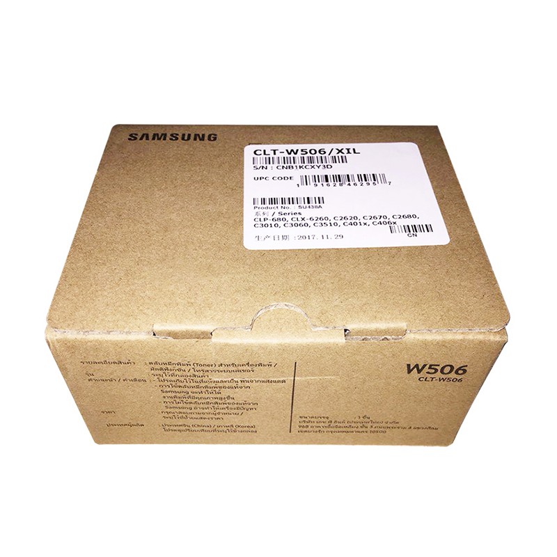 SAMSUNG/三星 废粉收集器 SU438A/JC86-00182D SU438A/JC86-00182D 适用机型：SL-C3010ND/SL-C3060FR/CLP-680ND/CLX-6260ND/6260FR 单位:个