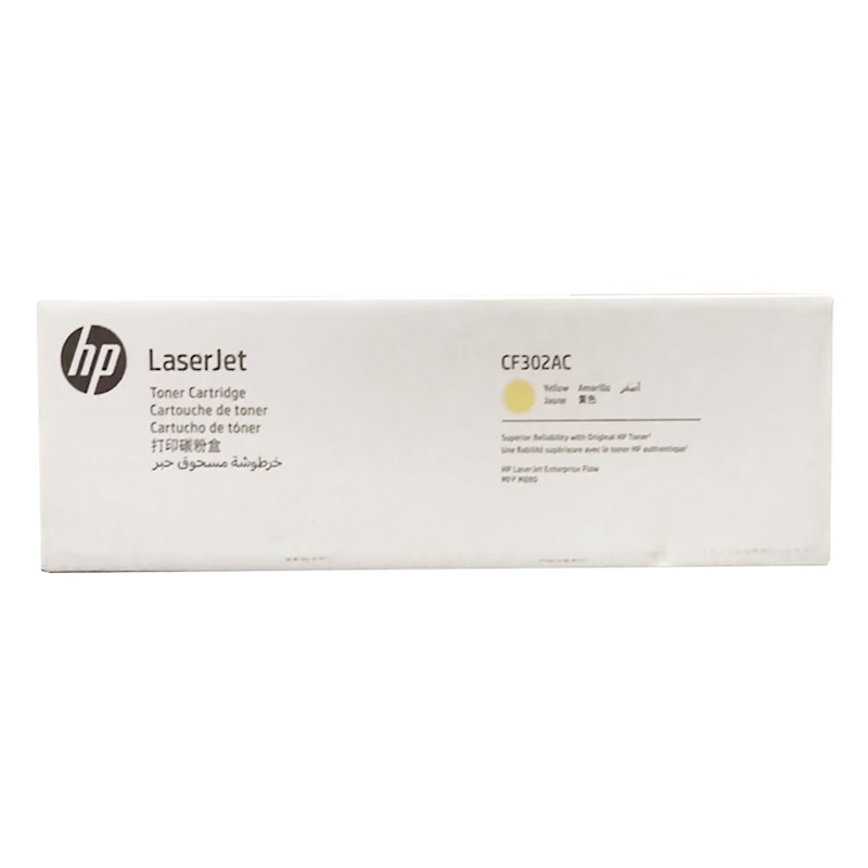 HP/惠普 打印碳粉盒 CF302AC 黄色/鼓粉分离/32000页 适用机型：HP Color LaserJet Flow MFP M880z/M880z+ Prntr/HP Color LaserJet M880z+ NFC/WL Printer/HP Color LaserJet Managed M880zm/M880zm+ Prntr 单位:个