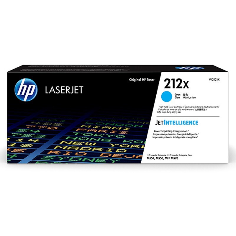 HP/惠普 212X大容量硒鼓 W2121X 青色/鼓粉一体/10000页 适用机型：HP Color LaserJet Enterprise M554dn/M555dn/M555X/HP Color LaserJet Enterprise MFP M578dn/M578f/HP Color LaserJet Enterprise flow MFP M578z 单位:个