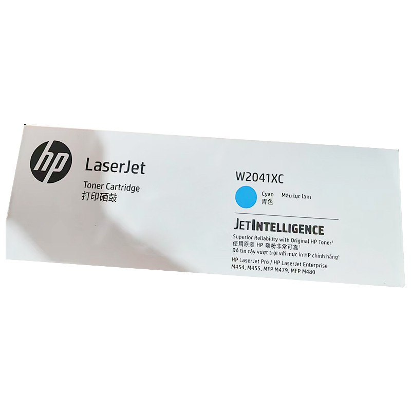 HP/惠普 打印碳粉盒 W2041XC 青色/6000页/鼓粉一体 适用机型：HP Color LaserJet Pro M454nw/M454dn/M454dw/HP Color LaserJet Pro MFP M479dw/M479fnw/M479fdw/HP Color LaserJet Ent M455dn Printe/HP Color LaserJet Ent MFP M480f Printer 单位:个