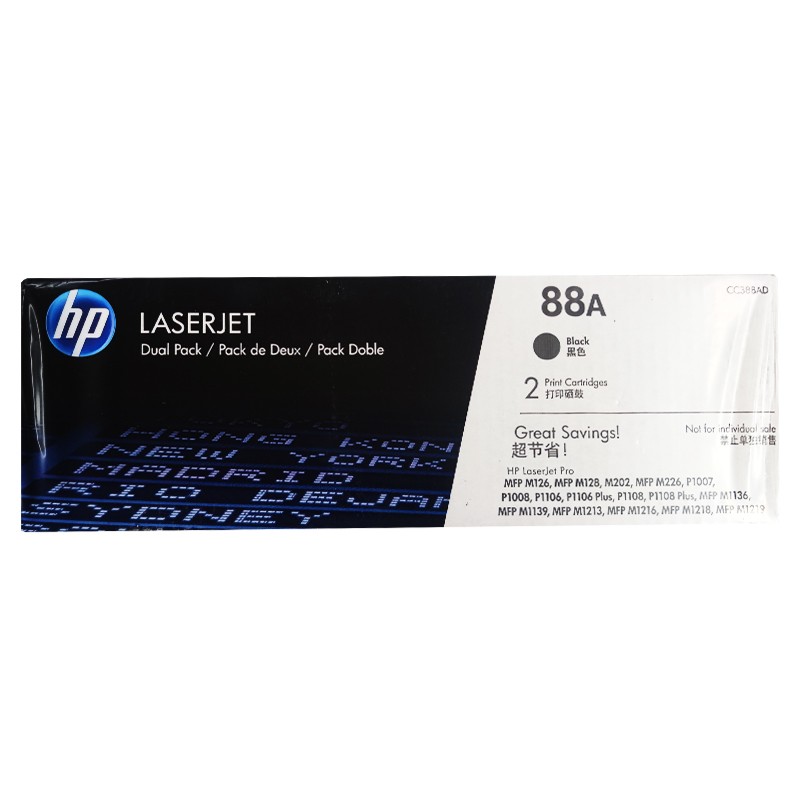 HP/惠普 88A打印硒鼓 CC388AD 黑色双包/鼓粉一体/1500x2页 适用机型：HP LaserJet Pro MFP M128fn/M128fw/M126a/M126nw/M128fp/M226dn/M226dw Printer/HP LaserJet M1136/M1213nf/M1216nfh MFP Printer/HP LaserJet Ent M1139/M1219nf Printer/HP LaserJet P1106/P1108 Printer/HP LaserJet P1007/P1008 Printer/HP LaserJet Pro M1218nfs/ 单位:个