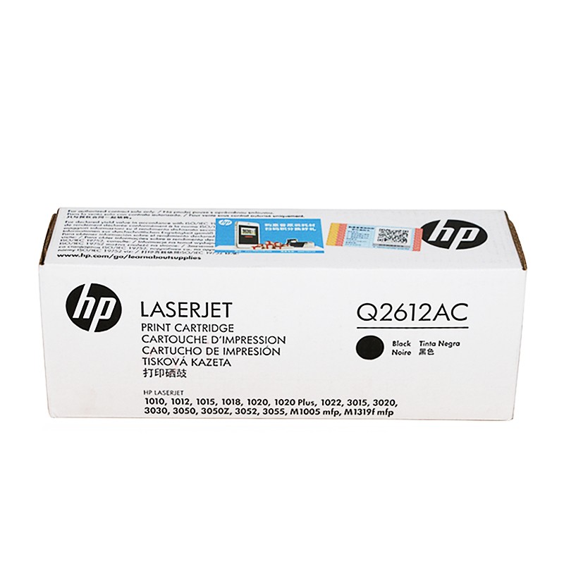 HP/惠普 打印硒鼓 Q2612AC 黑色白包/鼓粉一体/2000页 适用机型：HP LaserJet 1020Plus Printer/HP LaserJet M1005/M1319f MFP Printer/HP Laserjet 1010/HP LaserJet 1012/1015/1020/1022/1022n/1022nw Printer/HP LaserJet 3020 AiO Printer/HP LaserJet 3030 All-in-One Printer/HP LJ3050/LJ3052/LJ3055 All-in-One Printer 单位:个