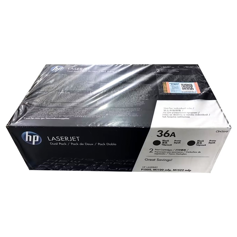 HP/惠普 36A打印硒鼓 CB436AF 黑色双包/鼓粉一体/2000x2页 适用机型：HP LaserJet M1522nf/M1120/M1522n MFP Printer/HP LaserJet P1505/P1505n Printer 单位:个