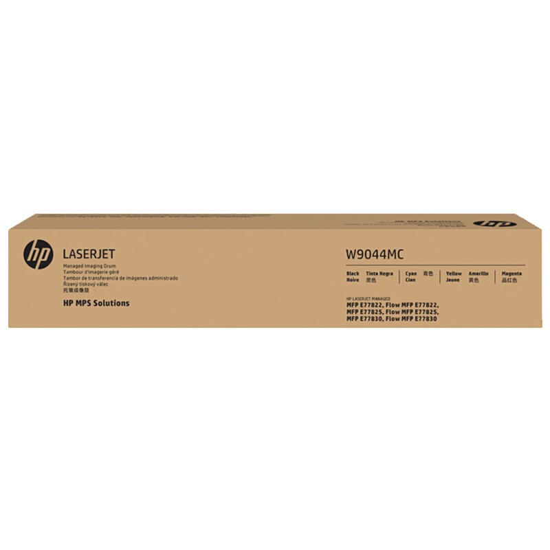 HP/惠普 托管成像鼓 W9044MC 四色一体/鼓粉分离/100000页 适用机型：E77822z/E77822dn/E77825z/E77825dn/E77830z/E77830dn/E77422dn/E77428dn/E77822dn/E77822z/E77825dn/E77825z/E77830dn/E77830z/E77422dn/E77428dn 单位:个