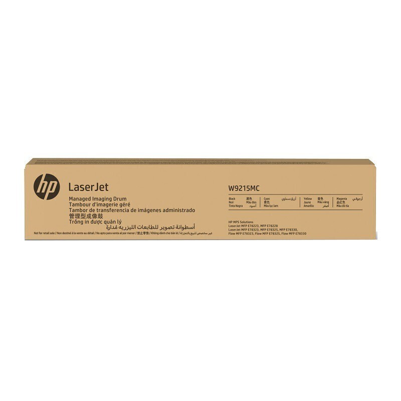 HP/惠普 管理型成像鼓 W9215MC 鼓粉分离/13.5万页 适用机型：HP Color LaserJet Managed MFP E78325dn/E78330dn/HP Color LaserJet Managed Flow MFP E78323z/E78325z/E78330z/HP LaserJet Clr Managed MFP E78323dn Prntr/HP Color LaserJet Managed MFP E78223dn/E78228dn Printer 单位:个