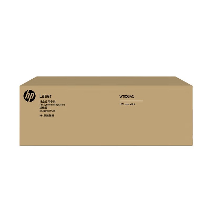 HP/惠普 成像鼓 W1006AC 黑色/鼓粉分离/30000页 适用机型：HP Laser  407nk 单位:个