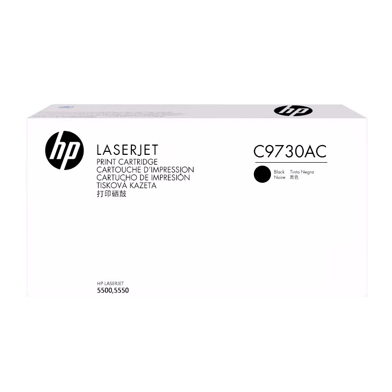 HP/惠普 打印硒鼓 C9730AC 黑色/鼓粉一体/13000页 适用机型：HP color LaserJet 5500/5500dn/5500dtn/5550 printer/HP Color LaserJet 5550 DN Printer/HP Color LaserJet 5550 DTN Printer 单位:个