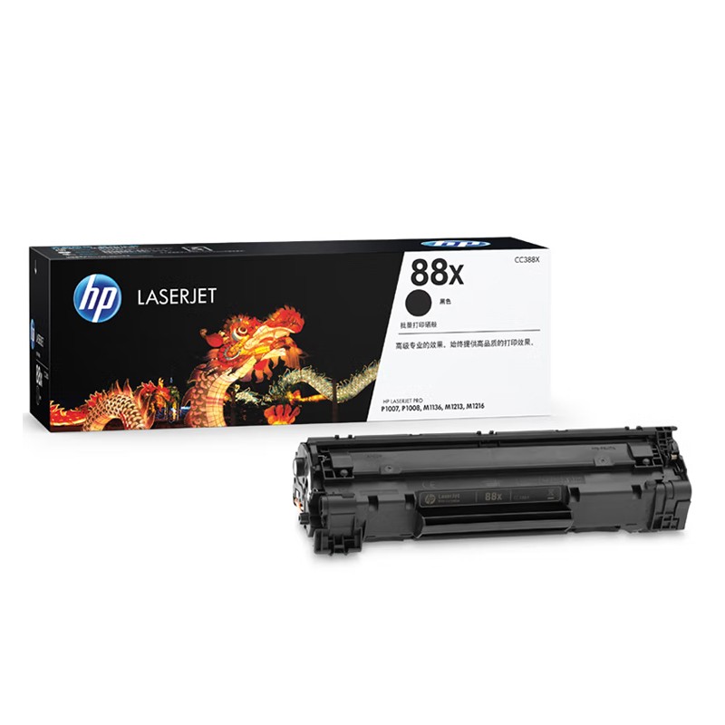 HP/惠普 88X打印硒鼓 CC388X 黑色/鼓粉一体/1700页 适用机型：HP LaserJet Pro MFP M128fn/M128fw/M126a/M126nw/M128fp/M226dn/M226dw Printer/HP LaserJet M1136/M1213nf/M1216nfh MFP Printer/HP LaserJet Ent M1139/M1219nf Printer/HP LaserJet P1106/P1108 Printer/HP LaserJet P1007/P1008 Printer/HP LaserJet Pro M1218nfs/ 单位:个