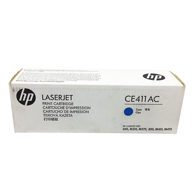HP/惠普 打印硒鼓 CE411AC 青色/鼓粉一体/2600页 适用机型：HP LaserJet Pro 300 Color M351a Printer/HP LaserJet Pro 400 Color M451nw/M451dn/M451dw Printer/HP LaserJet 300 Color MFP M375nw Printer/HP LaserJet 400 Color MFP M475dn Printer 单位:个