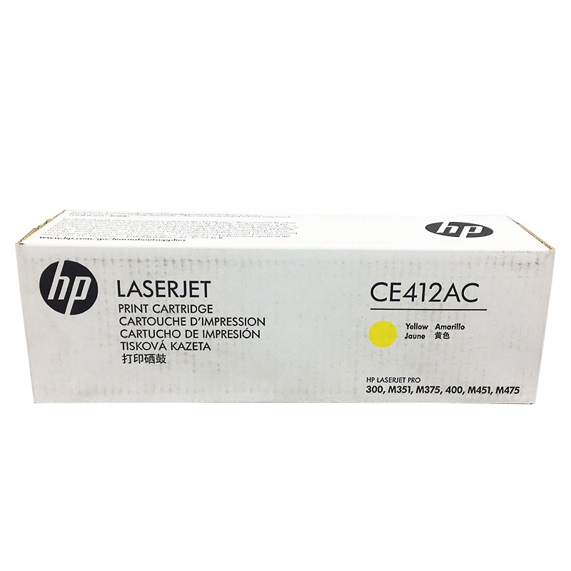 HP/惠普 打印硒鼓 CE412AC 黄色/鼓粉一体/2600页 适用机型：HP LaserJet Pro 300 Color M351a Printer/HP LaserJet Pro 400 Color M451nw/M451dn/M451dw Printer/HP LaserJet 300 Color MFP M375nw Printer/HP LaserJet 400 Color MFP M475dn Printer 单位:个