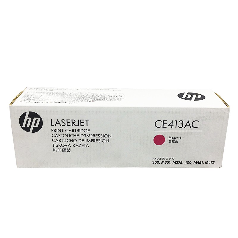 HP/惠普 打印硒鼓 CE413AC 品红色/鼓粉一体/2600页 适用机型：Pro 300 Color M351a/ro 400 Color M451nw/Pro 400 Color M451dn/Pro 400 Color M451dw/300 Color MFP M375nw/400 Color MFP M475dn 单位:个