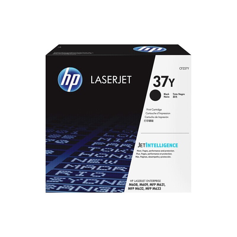 HP/惠普 37Y打印硒鼓 CF237Y 黑色/鼓粉一体 适用机型：M608n/M608dn/M608x/M609dn/M609x/M631dn/M632h/M632fht/M632z/M633fh/M633z Prntr 单位:个