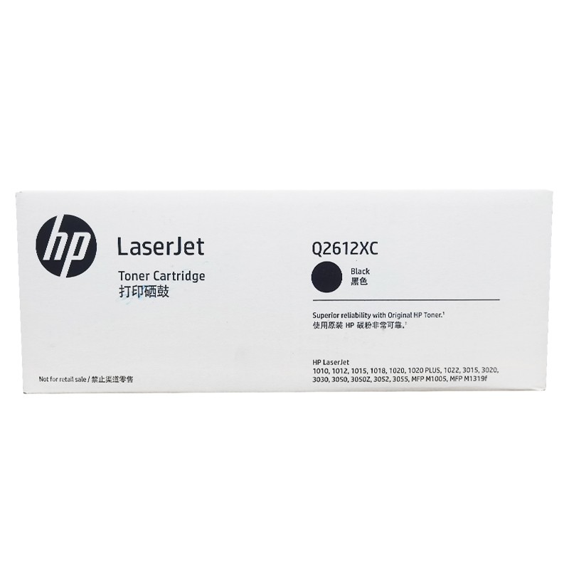 HP/惠普 12XC打印硒鼓 Q2612XC 黑色/鼓粉一体/2300页 适用机型：HP Laserjet 1010/1012/1015/3020 AiO/HP LaserJet 3030 All-in-One Printer/HP LaserJet 1020/1022/1022n/1022nw/1018/HP LaserJet 3050/3052/3055 All-in-One/HP LaserJet M1005/1020 Plus/M1319f MFP 单位:个