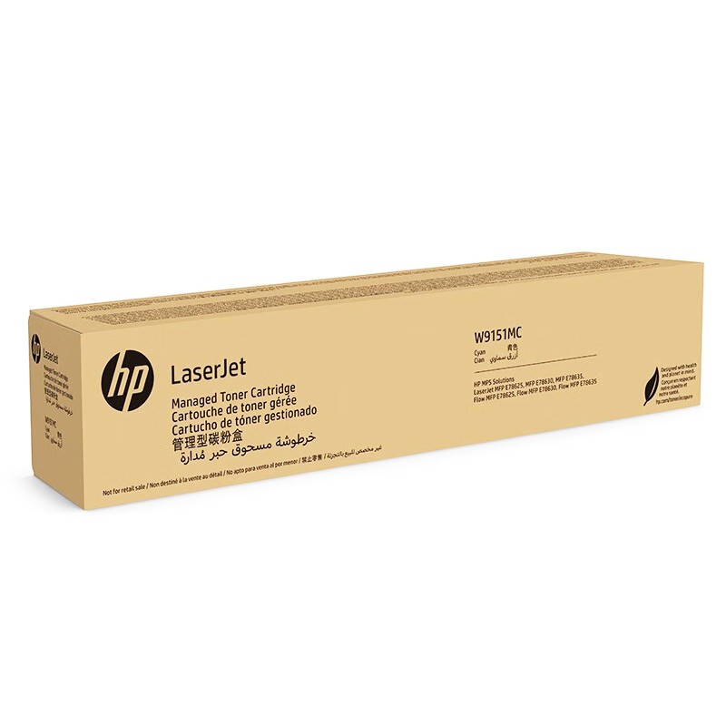 HP/惠普 管理型碳粉盒 W9151MC 青色/鼓粉分离/24000页 适用机型：HP Color LaserJet Managed MFP E78625dn/E78630dn/E78635dn/HP Color LaserJet Managed Flow MFP E78625z/E78630z/E78635z 单位:个