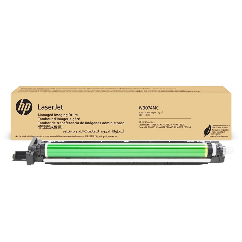 HP/惠普 管理型成像鼓 W9074MC 黑色/鼓粉分离/20万页 适用机型：HP Color LaserJet Managed MFP E78625dn/E78630dn/E78635dn/HP Color LaserJet Managed Flow MFP E78625z/E78630z/E78635z 单位:个