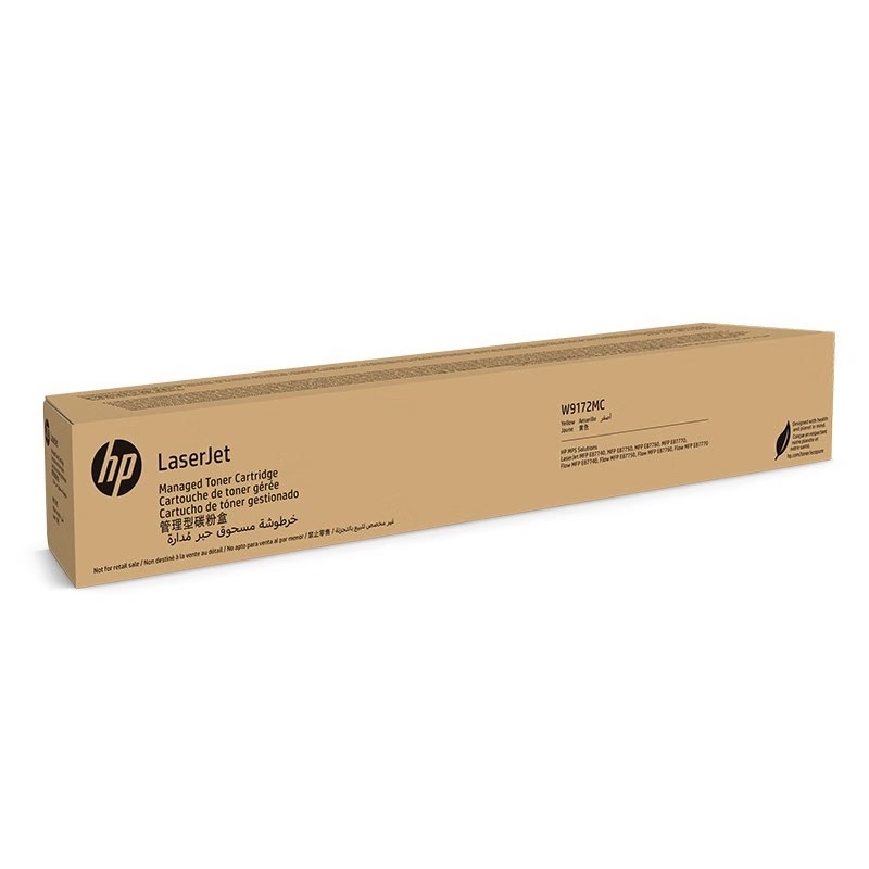 HP/惠普 管理型碳粉盒 W9172MC 黄色/鼓粉分离/45000页 适用机型：HP Color LaserJet Managed Flow MFP E87740z/E87750z/E87760z/E87770z/HP Color LaserJet Managed MFP E87740dn/E87750dn/E87760dn/E87770dn 单位:个