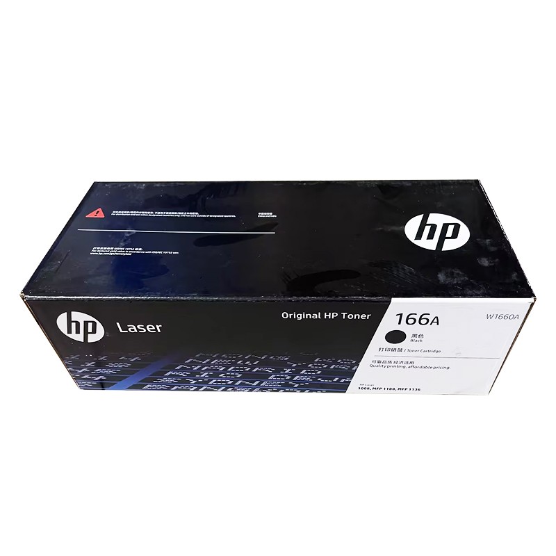 HP/惠普 166A打印硒鼓 W1660A 黑色/鼓粉一体/1500页 适用机型：HP Laser 1008a/1008w Printer/HP Laser MFP 1188a/1188w/1136w/1188nw/1188pnw Printer 单位:个