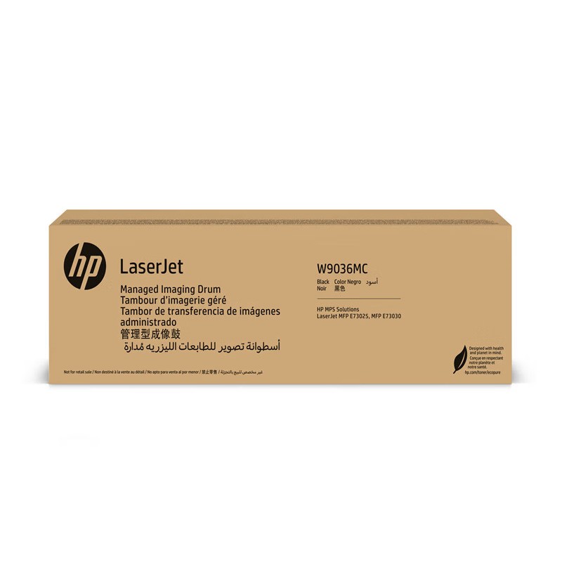 HP/惠普 管理型成像鼓 W9036MC 黑色/鼓粉分离/20万页 适用机型：HP LaserJet Managed MFP E73025dn/E73030dn 单位:个