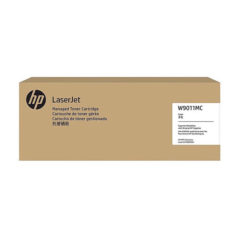 HP/惠普 托管硒鼓 W9011MC 青色/鼓粉分离/35000页 适用机型：HP Color LaserJet Managed E85055dn Prntr 单位:个
