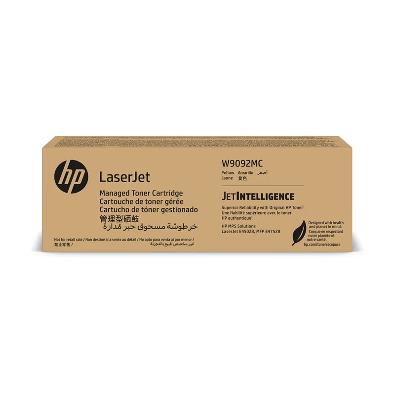 HP/惠普 管理型硒鼓 W9092MC 黄色/鼓粉一体/6900页 适用机型：HP Color LaserJet Managed E45028dn Printer/HP Color LaserJet Managed MFP E47528f Prntr 单位:个