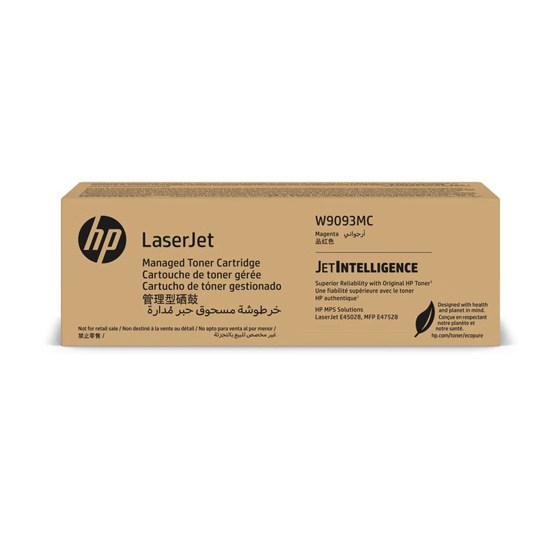 HP/惠普 管理型硒鼓 W9093MC 品红色/鼓粉一体/6900页 适用机型：HP Color LaserJet Managed E45028dn Printer/HP Color LaserJet Managed MFP E47528f Prntr 单位:个