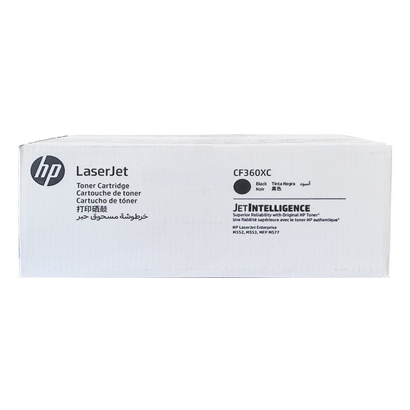 HP/惠普 打印硒鼓 CF360XC 黑色/鼓粉一体/12500页 适用机型：HP Color LaserJet Managed M553dnm/M553xm/HP Color LaserJet Managed MFP M577dnm/E57540dn/HP Color LaserJet Managed Flow MFP M577cm/E57540c/HP Color LaserJet Ent M552dn/M553dn Prntr/HP Color LaserJet Enterprise M553n/M553x Prntr/HP Color LaserJet Ent M 单位:个