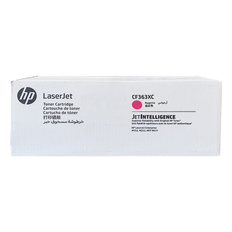 HP/惠普 打印硒鼓 CF363XC 品红色/鼓粉一体/9500页 适用机型：HP Color LaserJet Managed M553dnm/M553xm/HP Color LaserJet Managed MFP M577dnm/E57540dn/HP Color LaserJet Managed Flow MFP M577cm/E57540c/HP Color LaserJet Ent M552dn/M553dn Prntr/HP Color LaserJet Enterprise M553n/M553x Prntr/HP Color LaserJet Ent M 单位:个