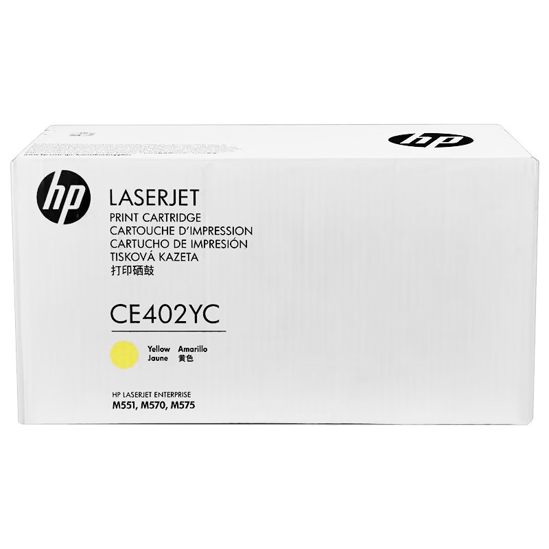 HP/惠普 打印碳粉盒 CE402YC 黄色/鼓粉一体/6000页 适用机型：HP LaserJet Ent 500 Color M551n/M551dn/M551xh Prntr/HP LaserJet Pro 500 Clr MFP M570dn/M570dw/M575dn/M575f Prntr/HP LaserJet Clr Flow MFP M575c Printer/HP Color LaserJet Managed M575cm/M575dnm Prntr 单位:个