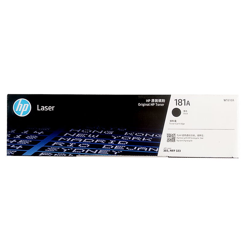 HP/惠普 181A碳粉盒 W1810A 黑色/鼓粉分离/1500页 适用机型：HP Laser 303d/303DW Printer/HP Laser MFP 323d/323sdn Printer/HP Laser MFP 323SDNW/MFP 323DNW 单位:个