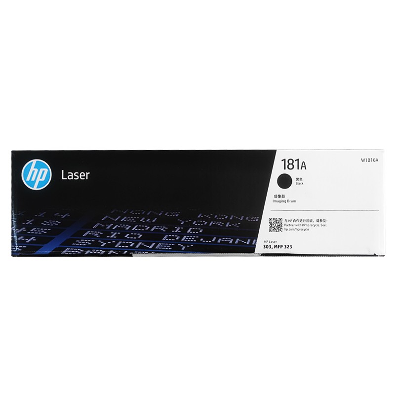 HP/惠普 181A成像鼓 W1816A 鼓粉分离/10000页 适用机型：HP Laser 303d/303dw Printer/HP Laser MFP 323d/323sdn Printer/HP Laser MFP 323SDNW/MFP 323DNW 单位:个
