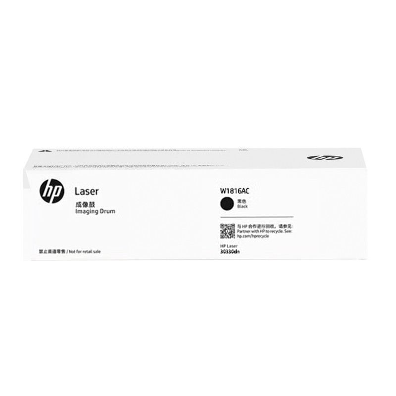 HP/惠普 成像鼓 W1826AC 黑色/鼓粉分离/10000页 适用机型：HP Laser 30330dn Printer/ HP Laser MFP 32330SDNW 单位:个