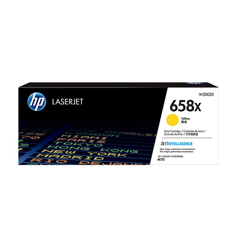 HP/惠普 658X打印碳粉盒 W2002X 黄色/鼓粉分离/28000页 适用机型：HP Color LaserJet Enterprise M751n/M751dn 单位:个