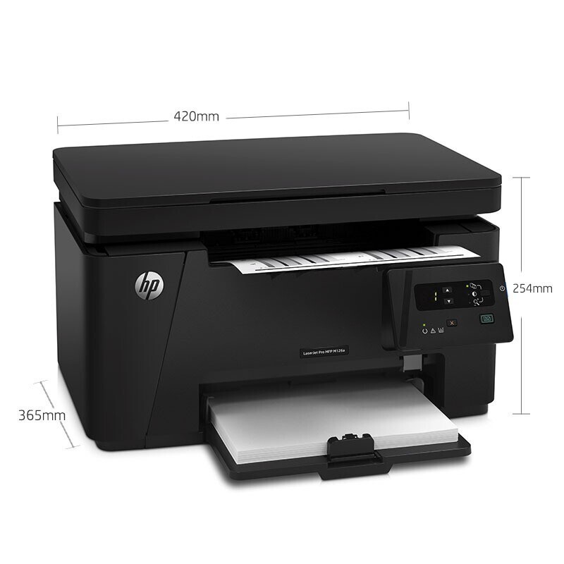 HP/惠普 激光一体机LaserJet Pro MFP M126a LaserJet Pro MFP M126a CZ174A A4/黑白/打印/复印/扫描/20PPM/月负荷8000页/耗材单页成本0.36元 适用耗材：硒鼓CC388A(1500页)鼓粉一体/随机耗材可打印700页 单位:个