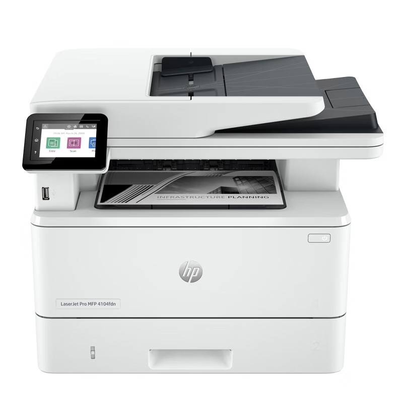 HP/惠普 激光一体机LaserJet Pro MFP 4104fdn LaserJet Pro MFP 4104fdn 2Z633A A4/黑白/打印/复印/扫描/传真/40PPM/双面/双扫/网络/输稿器/月负荷8万页/耗材单页成本0.3元 适用耗材：硒鼓W1520A(3050页)/W1520X(9700页)鼓粉一体 单位:个
