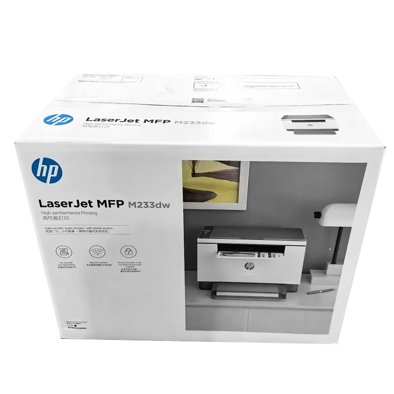 HP/惠普 激光一体机 LaserJet MFP M233dw LaserJet MFP M233dw 6GX04A A4/黑白/打印/复印/扫描/29PPM/双面/WIFI/月负荷2万页/耗材单页成本0.38元 适用耗材：硒鼓W1370A(1150页)/W1370X(2600页)鼓粉一体 单位:个