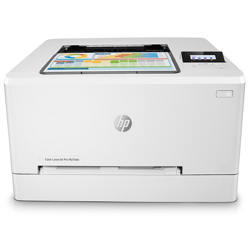 HP/惠普 激光打印机Color LaserJet Pro M254dn Color LaserJet Pro M254dn T6B61A A4/彩色/21-21PPM/双面/网络/耗材单页成本(黑色0.4元/彩色0.5元 适用耗材：黑色硒鼓CF500A(1400页)/CF500X(3200页);青色硒鼓CF501A(1300页)/CF501X(2500页);黄色硒鼓CF502A(1300页)/CF502X(2500页);品红色硒鼓CF503A(1300页)/CF503X(2500页) 单位:个